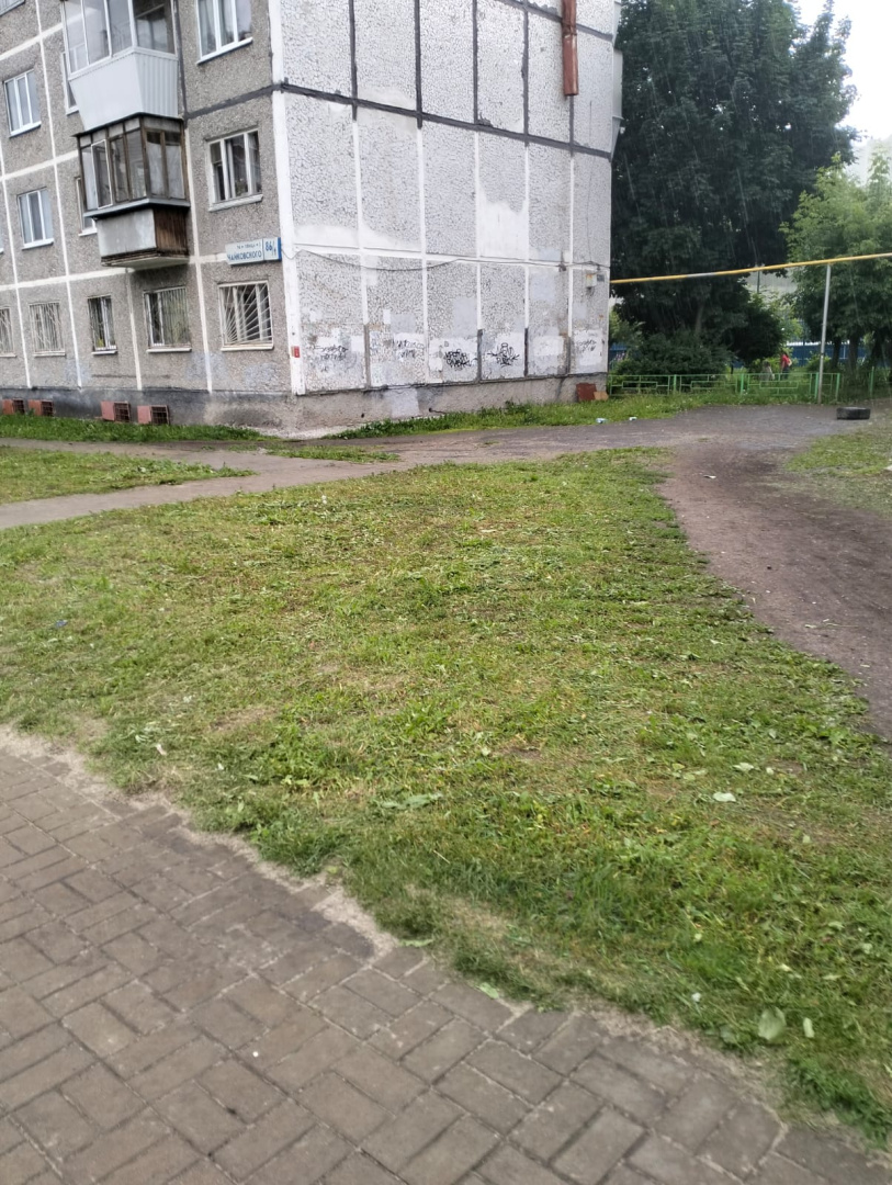 WhatsApp Image 2025-07-03 at 16.47.10 (1).jpeg